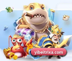 易倍体育的故事